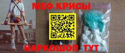 дмт Первоуральск