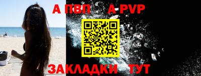 дмт Первоуральск