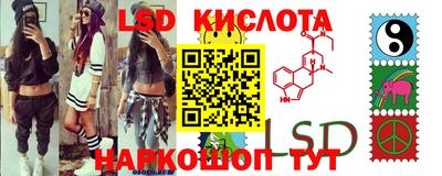 дмт Первоуральск