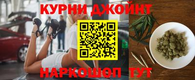 метамфетамин Пенза