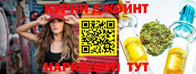 метамфетамин Пенза