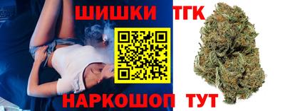 дмт Первоуральск