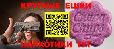 дмт Первоуральск
