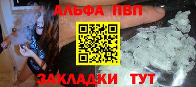 дмт Первоуральск