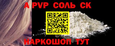дмт Первоуральск