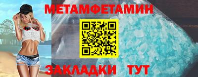 дмт Первоуральск