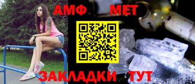 дмт Первоуральск