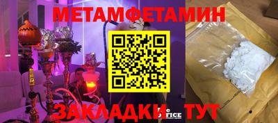 дмт Первоуральск