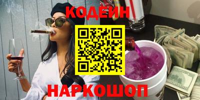 дмт Первоуральск