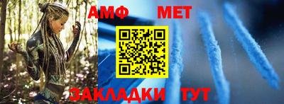 дмт Первоуральск