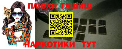 дмт Первоуральск
