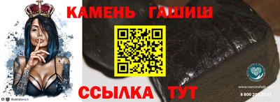 дмт Первоуральск