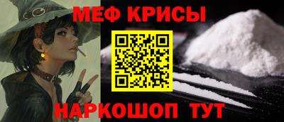 дмт Первоуральск