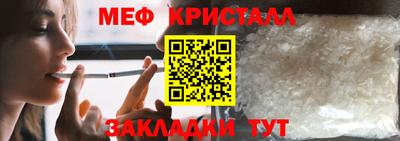 дмт Первоуральск