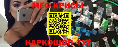 дмт Первоуральск